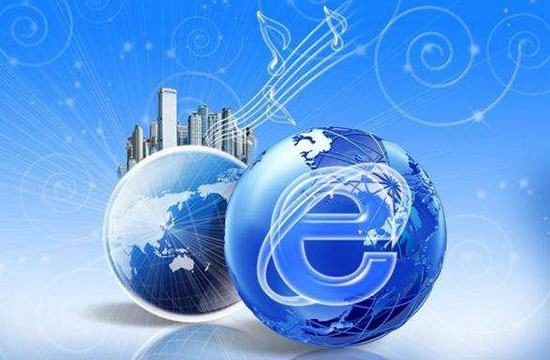 911文化·山海邮差
