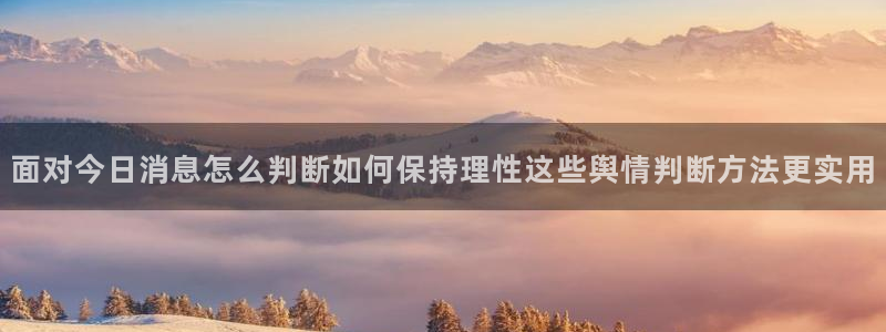吃瓜爆料网站
