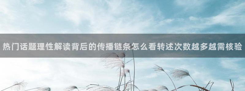 911吃瓜热点网