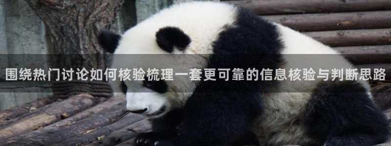 吃瓜每日资讯