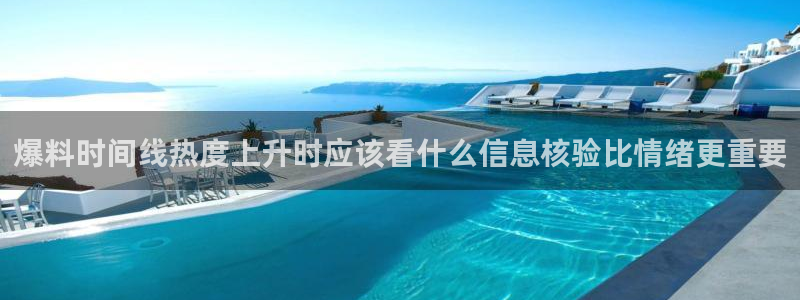 911吃瓜最新内容