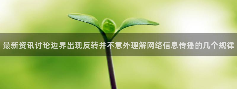 911吃瓜事件网