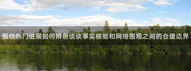 911吃瓜新闻