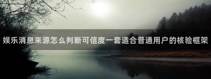 911吃瓜入口
