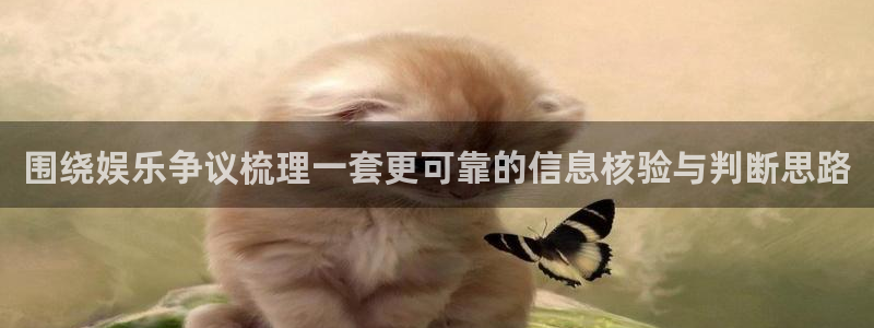 911吃瓜网站入口