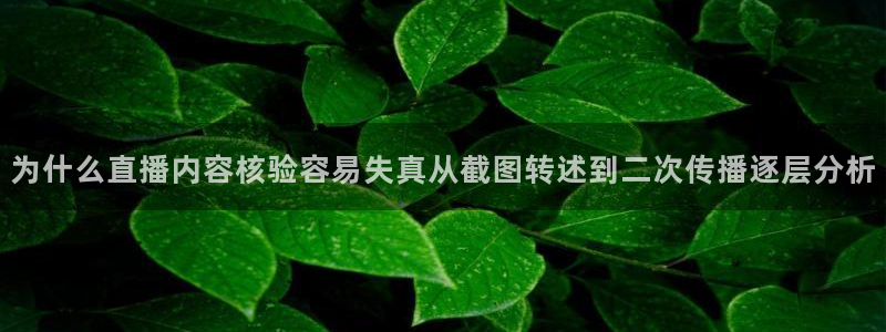 911吃瓜最新