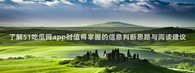 911吃瓜网络事件大全