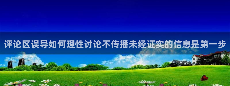 吃瓜事件大全