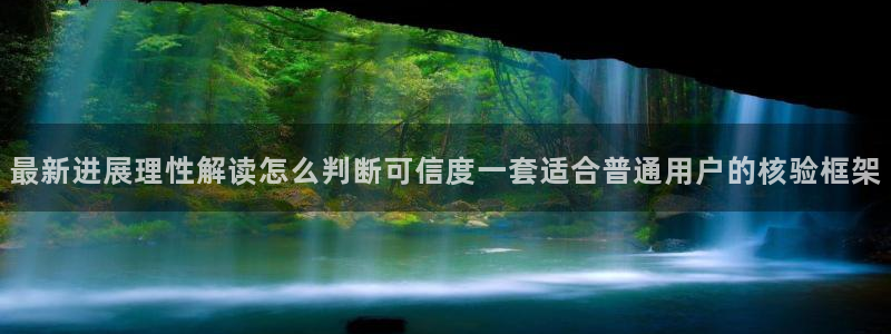 911吃瓜热点排行榜
