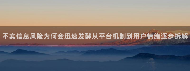 911吃瓜最新事件