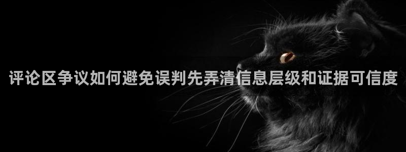 911吃瓜导航入口
