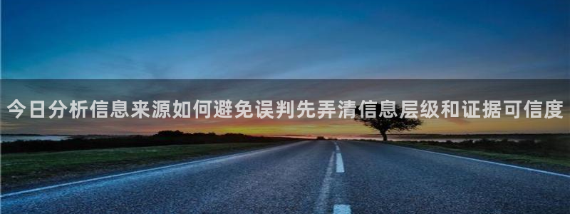 吃瓜事件网